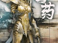 -猫尾侦探俱乐部·剧本杀·狼人杀