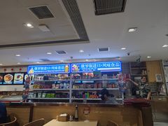 -老边饺子馆(东单店)