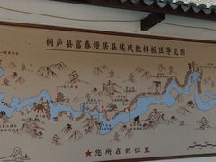 -严子陵钓台(富春江小三峡)