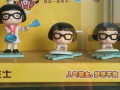 -德克士(中盛国贸店)