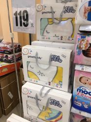 -乐友孕婴童(金牛凯德广场店)