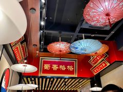 -蜀香格格•剁椒鱼头(龙西店)