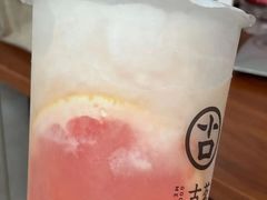 -古茗(浏阳天虹1店)