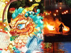 -清明上河园