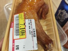 -永旺梦乐城(金银潭店)