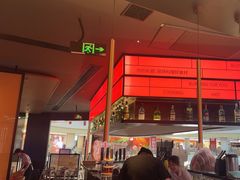-盛焰铁板烧(王府井店)