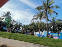 -欢乐海岸椰林沙滩-2025湾区超级灯会