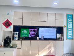 -维乐口腔(格林门诊长宁店)