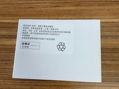 -铭修苹果华为手机平板维修服务(杨浦区店)