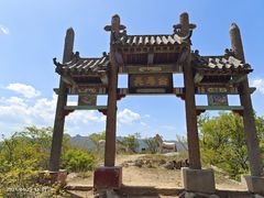 -圣莲山风景区