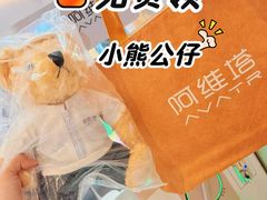 -苏帮袁Sue Cuisine(南开大悦城店)