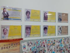 -北斗星爱涂艺术(城悦荟店)