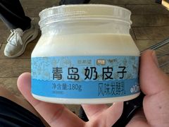 -青岛胶东国际机场