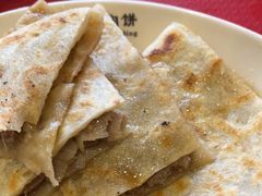 -华天二友居肉饼(宫门口店)