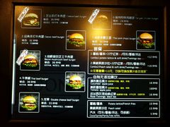 -龙治汉堡(中华城店)