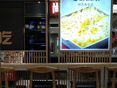 -梨花牛肉汤饭(仁恒伊势丹店)