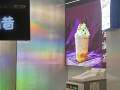 -星巴克臻选(上海合生汇1F店)