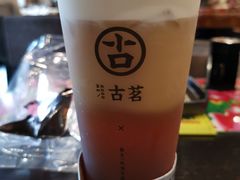 -古茗(鸳鸯店)