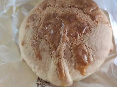 菠萝包-珍糕兴(三林店)