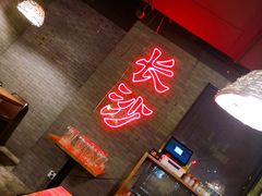 大堂-湘里乡亲甲王二老店