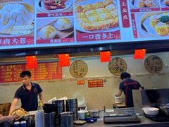 -恒兴发茶店(水巷口店)