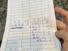 -独秀小吃(蓝田店)