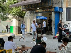 -刘老虎肉丸糊辣汤(总店)