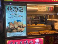 -海大南门夜市(海富街店)