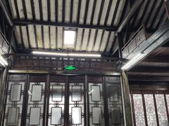 -吾介小籠館