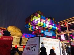 -大唐不夜城-开元广场
