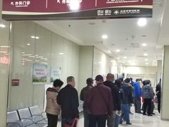 -天津市黄河医院