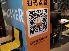 -麦当劳(长泰商业广场店)