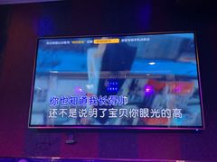-唱吧麦颂KTV(松江五龙商业广场店)