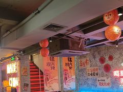 -令狐冲·炭烤活鱼(宝龙店)