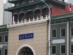 -南市食品街