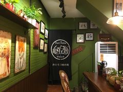 -狐狸家·酸奶酪专门店(平江路店)