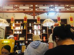 -富华斋饽饽铺·宫廷糕点·伴手礼(护国新天地店)