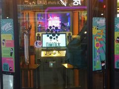 -大玩家(中原万达广场店)