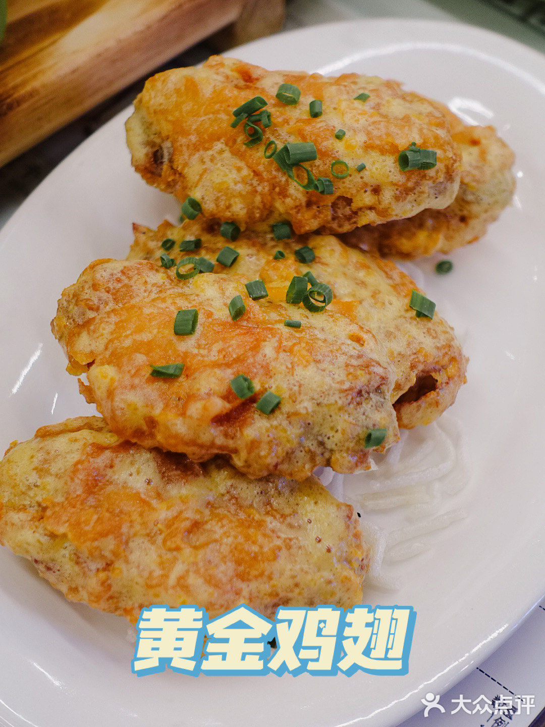 宝藏冰室，人均80就能享受地道hk美味