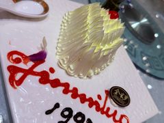 -金米箩大酒店(五角场店)