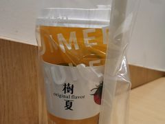 -树夏(来福士店)