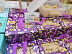 -钜记手信(大三巴街店)