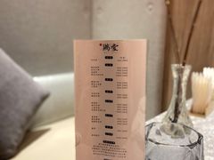 -满堂匠心川宴·私房菜(天府三街店)