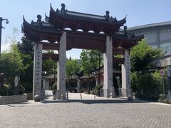 -三林塘老街