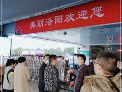 -洛阳龙门站