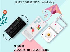 -三星授权体验店(西新街店)