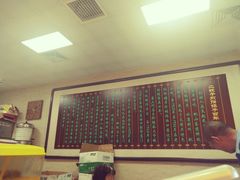 -清真·二嫂子煎饼果子(鼓楼旗舰形象店)