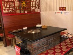 -崔记生活·铁锅炖鱼粘卷子(总店)
