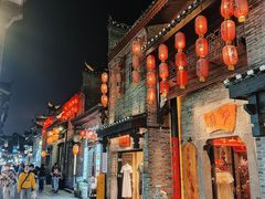 -东西巷