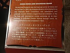 -上海城市历史发展陈列馆
